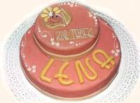 Tauftorte